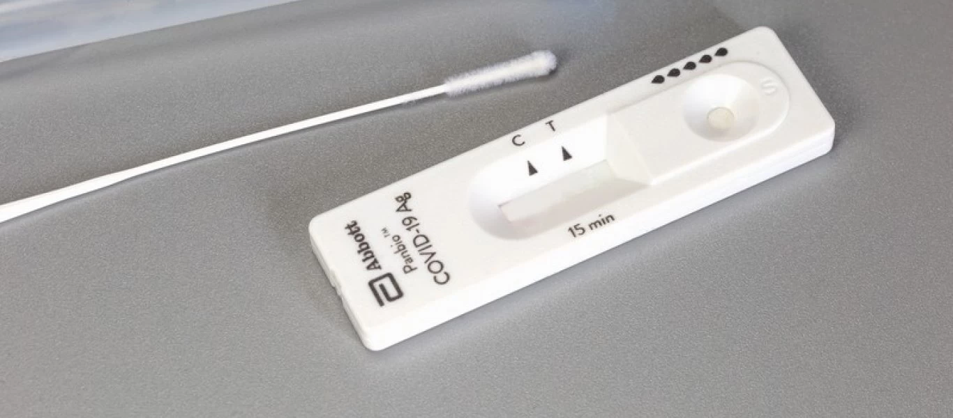 Τι ισχύει από σήμερα με τα self test σε ιδιωτικό και δημόσιο τομέα - Όλα όσα πρέπει να ξέρετε